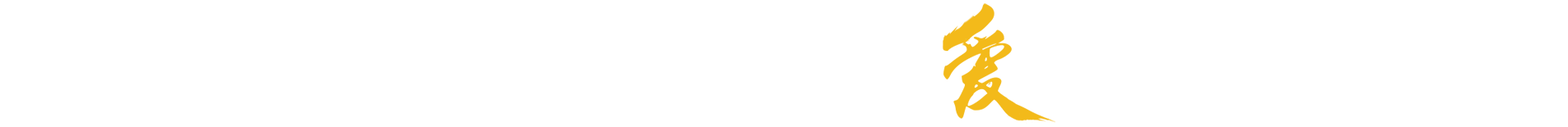比道客麻辣烫 招商加盟