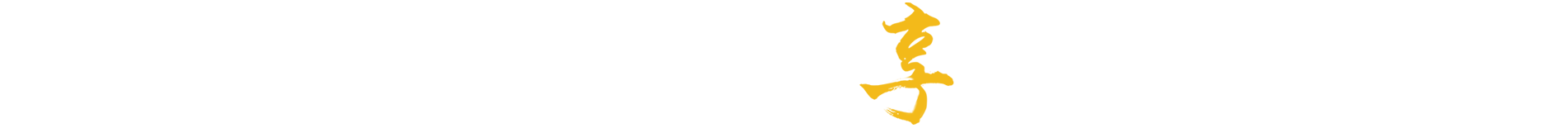 比道客麻辣烫 招商加盟
