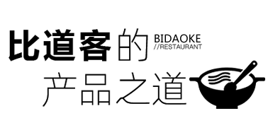 比道客麻辣烫