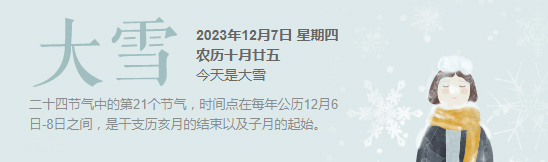 2-23120G03JD21.jpg