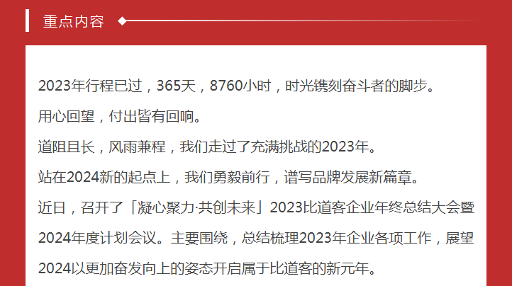 2-24012014025E27.png