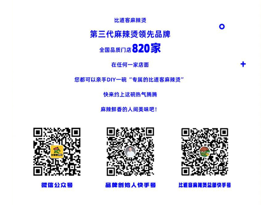 2-240120144KE43.jpg