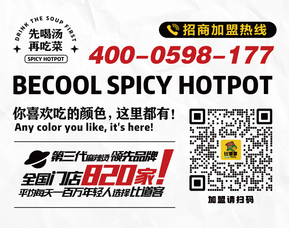 2-240319141252640.jpg