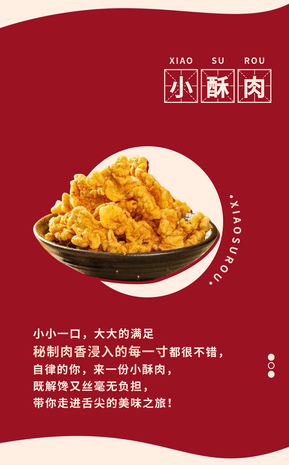 2-24040Q4225JW.png