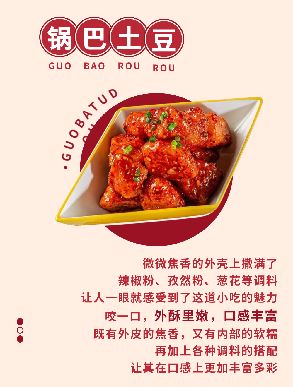2-24040Q4231G09.png